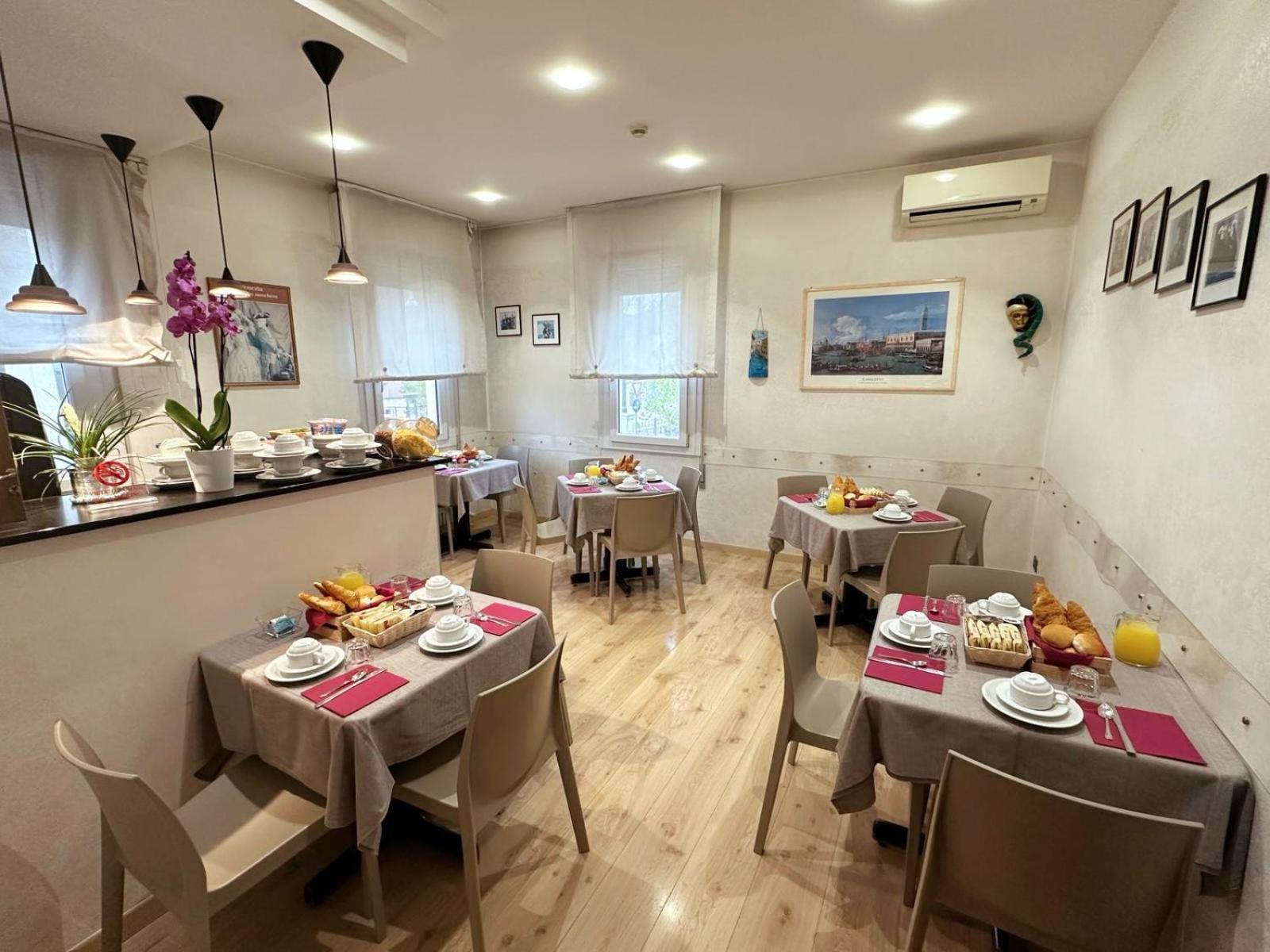 Hotel Montepiana Mestre